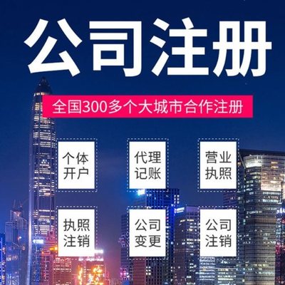 鄂尔多斯苏州经营异常可以保留多长时间？