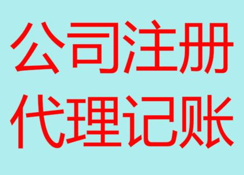 鄂尔多斯长期“零申报”有什么后果？